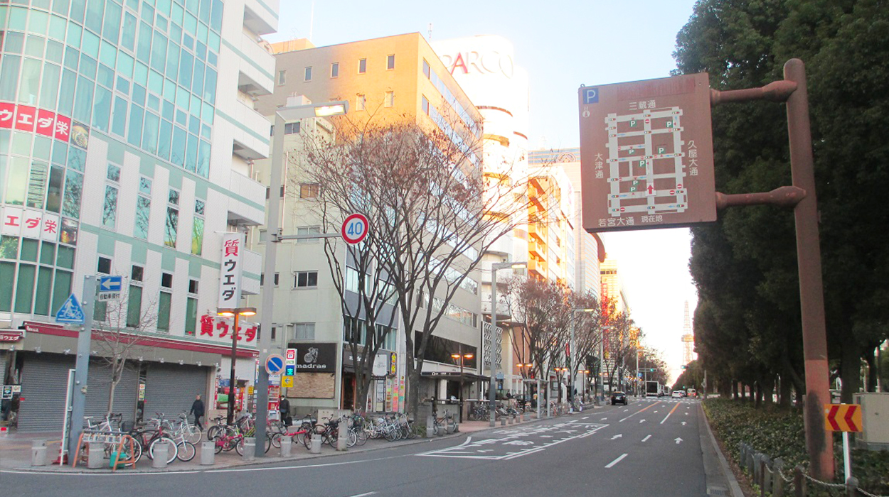 kachibuilding 加地ビル